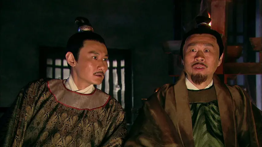 卜案 18集