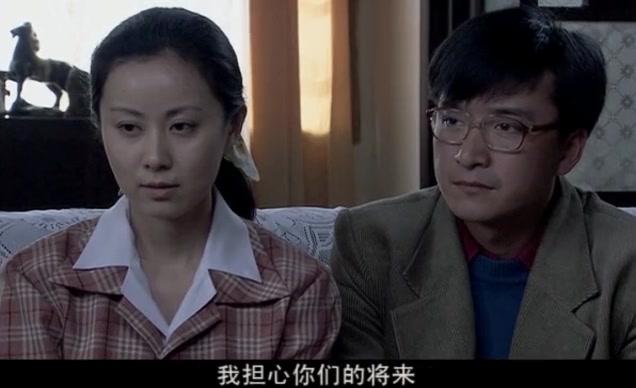 许茂和他的女儿们 第30集视频封面图