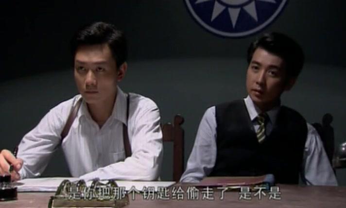 迷案-1937 第19集视频封面图