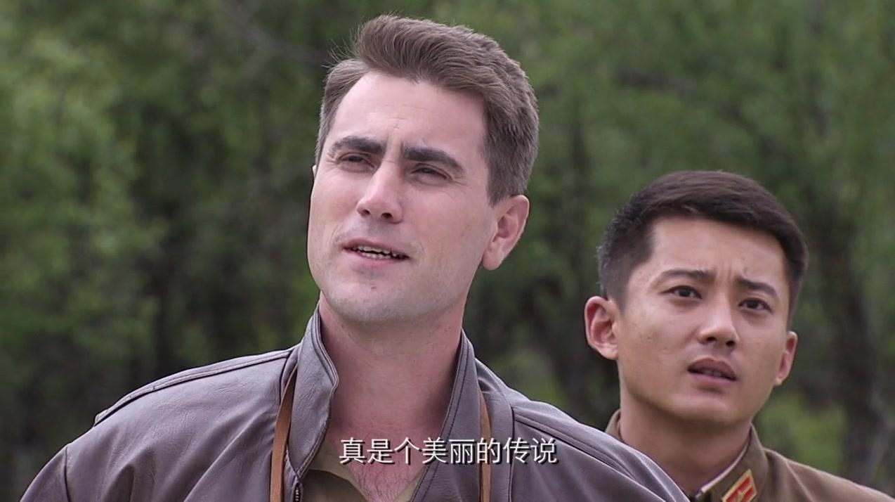 香格里拉 第5集视频封面图