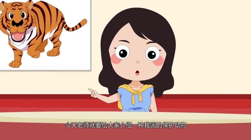嗨，顾得白第二季 第51集视频封面图
