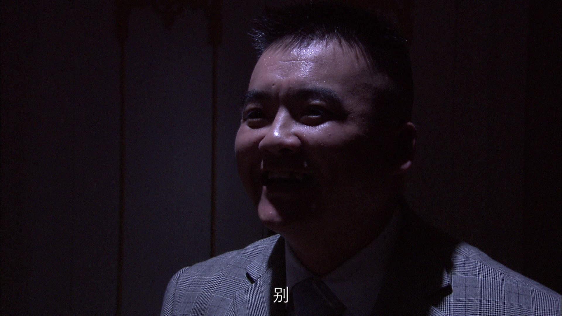 孟来财传奇 第22集视频封面图