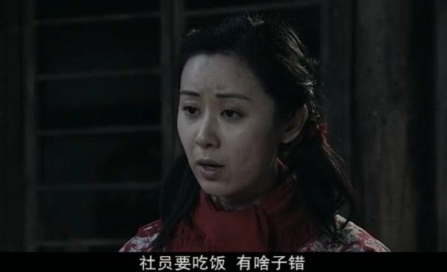 许茂和他的女儿们 第2集视频封面图