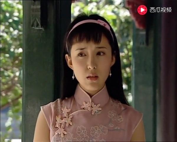 范府大院 第32集视频封面图