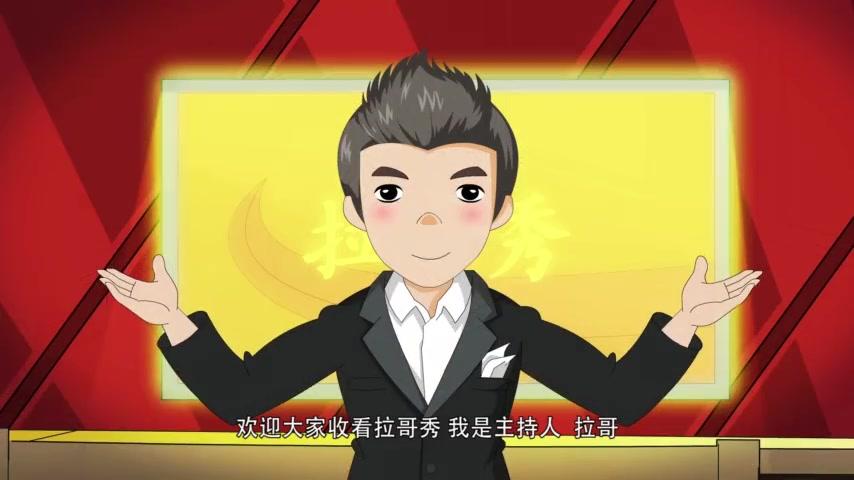 金牌帮帮帮第一季 第47集视频封面图