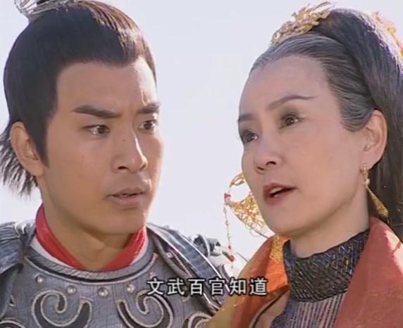 神医侠侣 第28集视频封面图