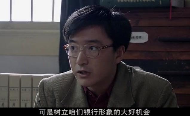 许茂和他的女儿们 第24集视频封面图