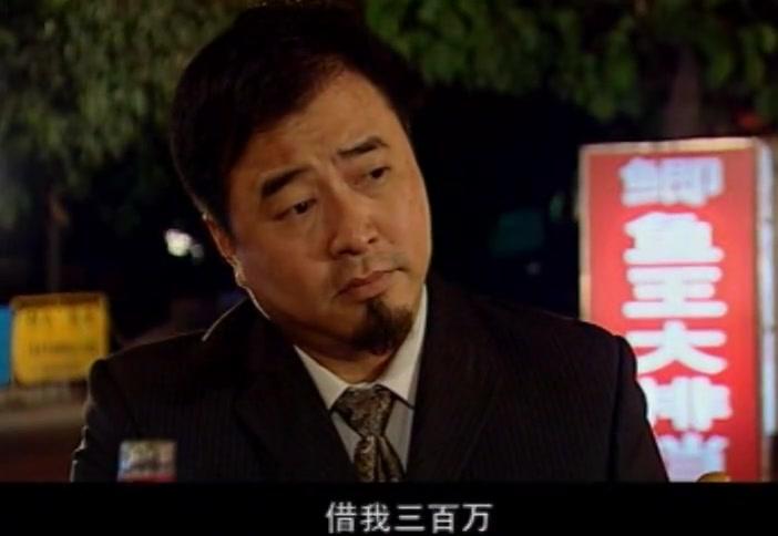 太太反击战 第18集视频封面图