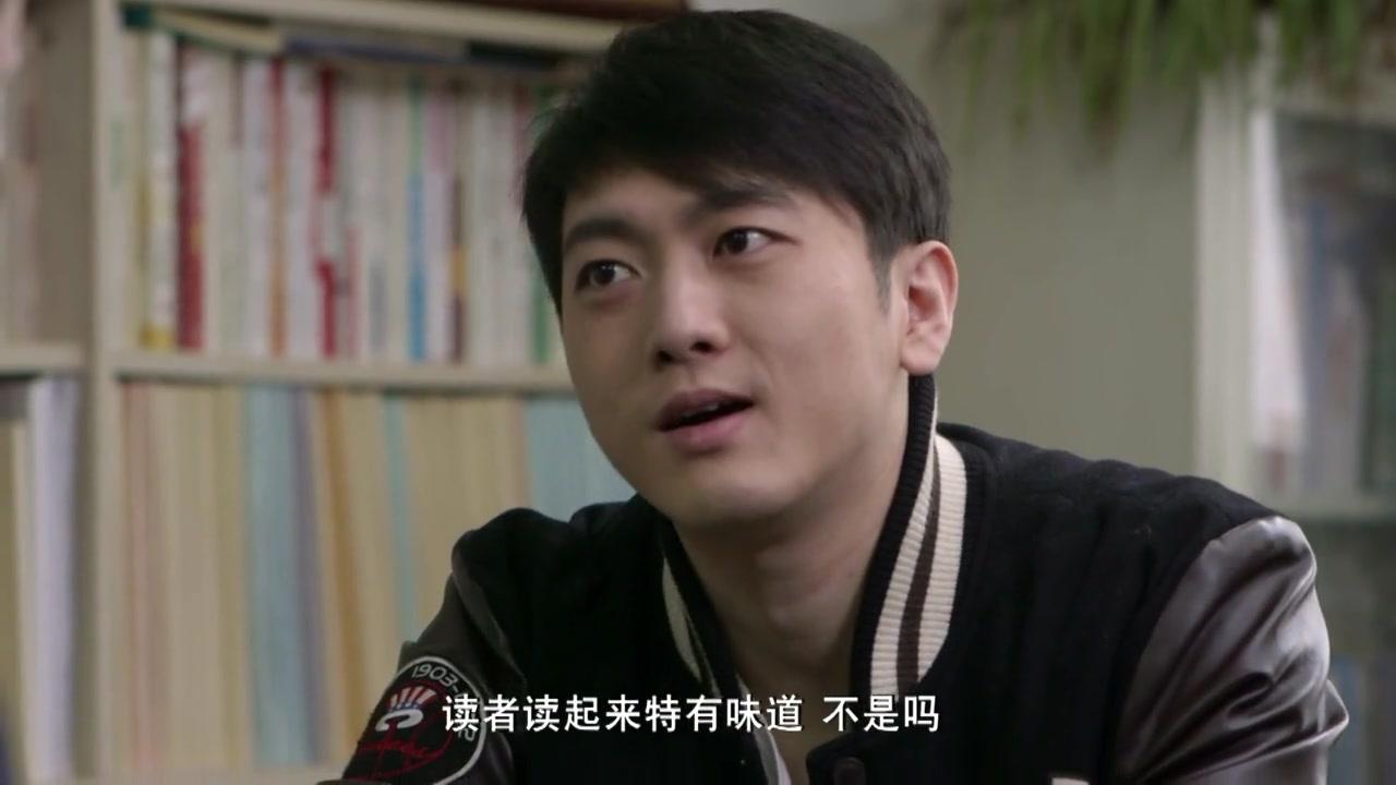 信访局长 第16集视频封面图