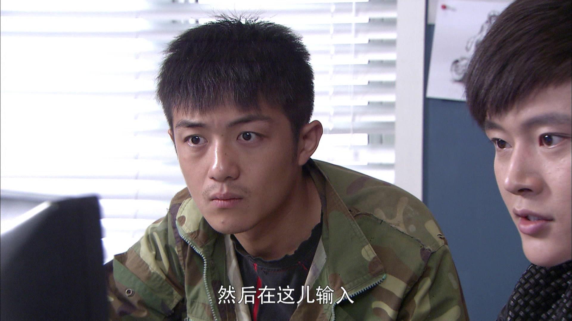 你是我的亲人 第27集视频封面图