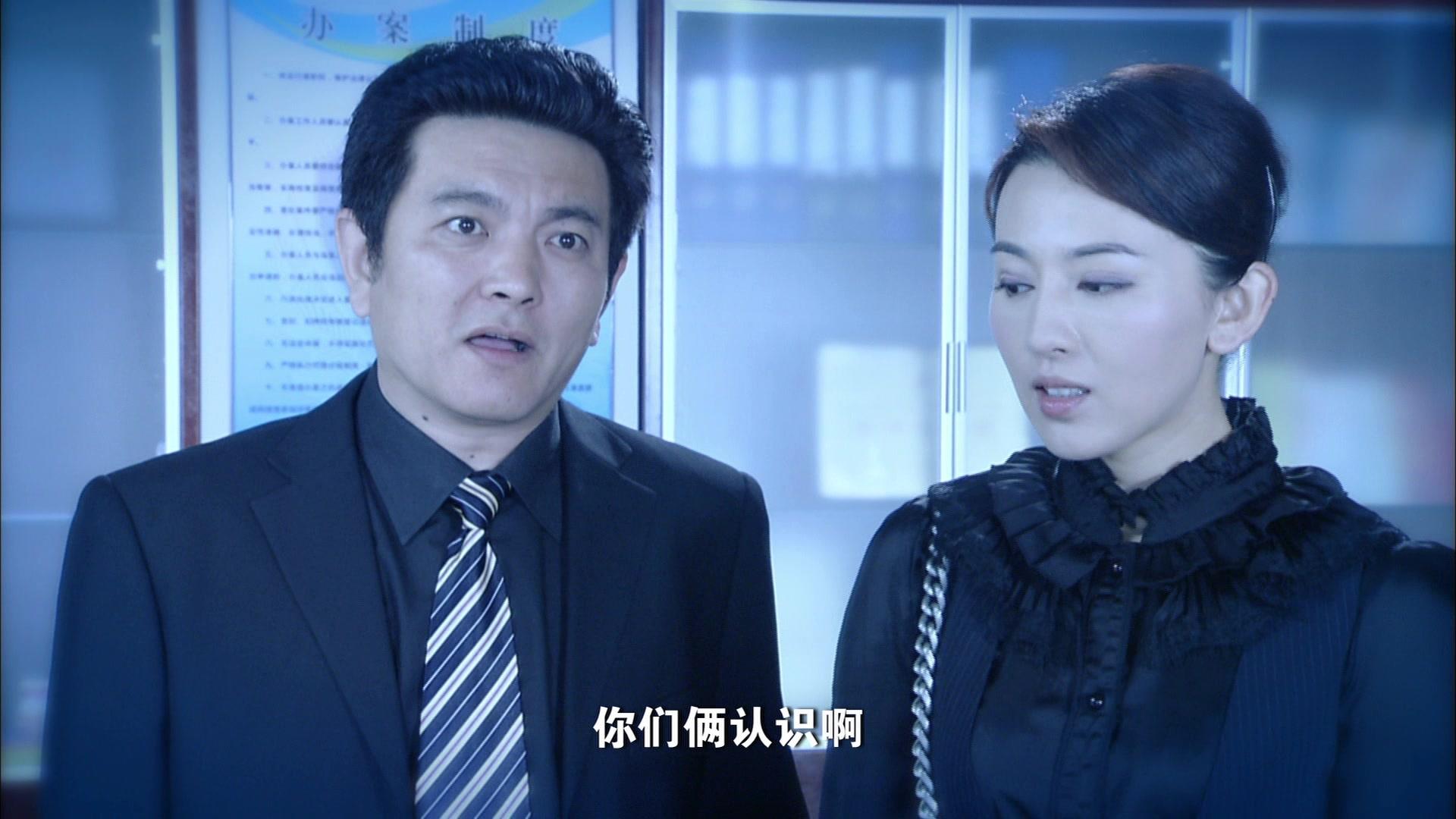 不要离开我 第20集视频封面图