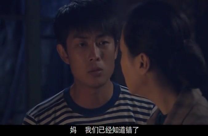 人间风雨情 第25集视频封面图