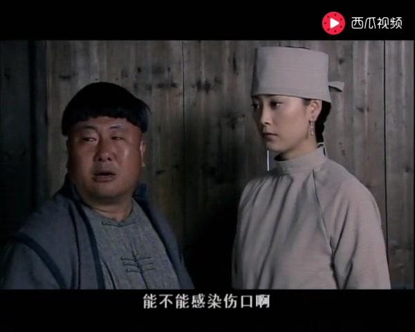 东陵大盗 第2集视频封面图