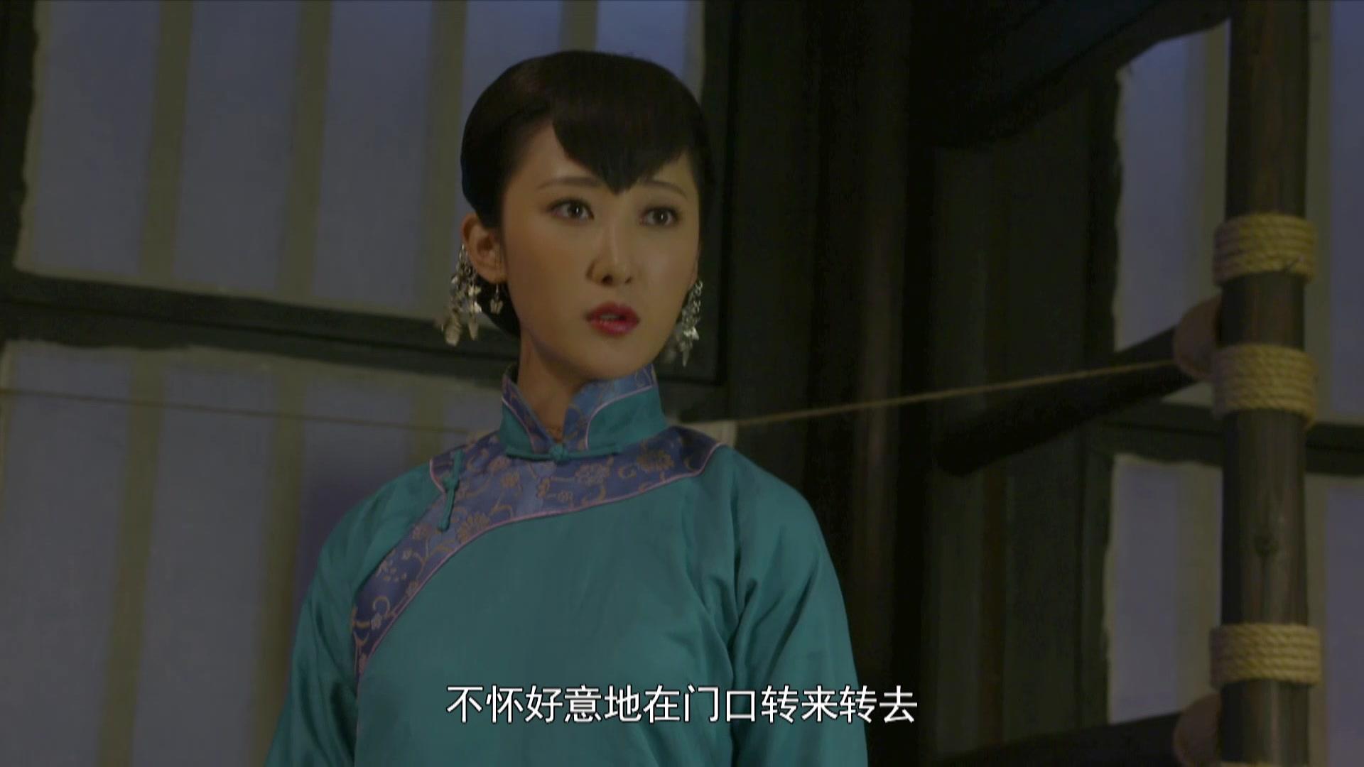 黑狐之风影 第31集视频封面图