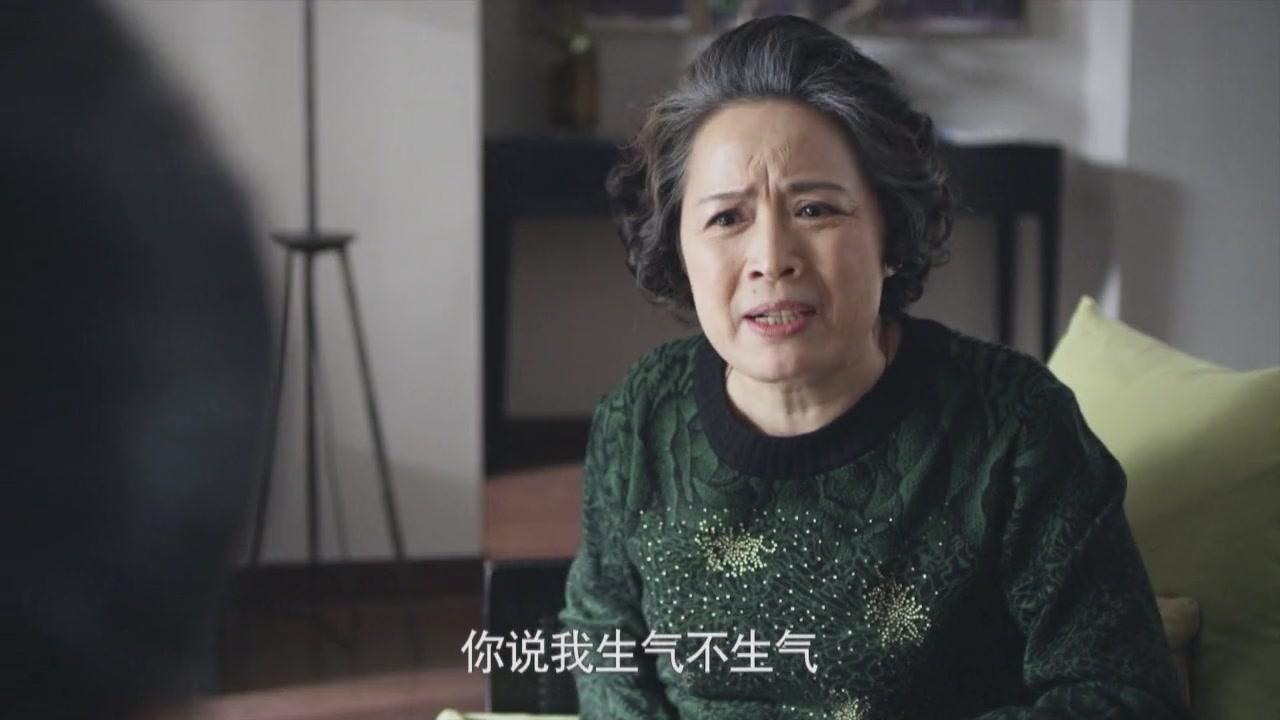 守婚如玉 第32集视频封面图