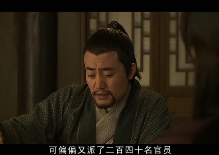 正德演义 第27集视频封面图