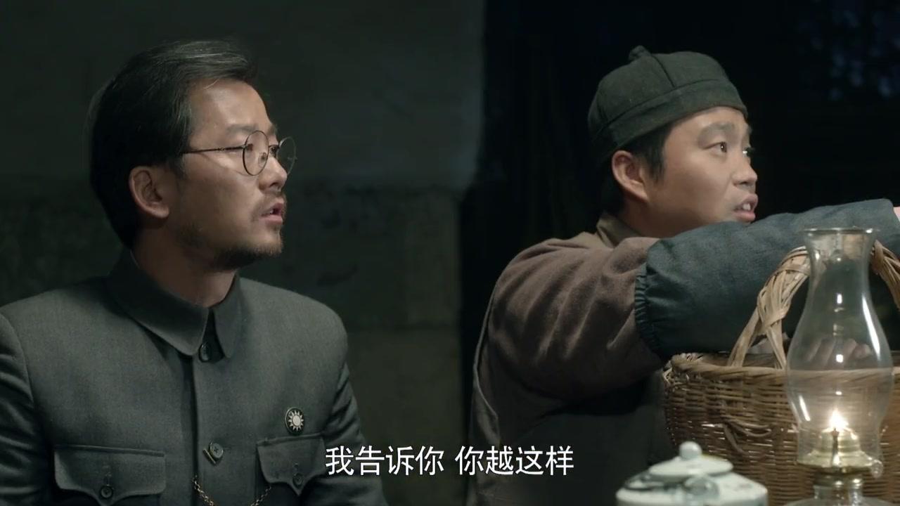 壮丁也是兵 第28集视频封面图