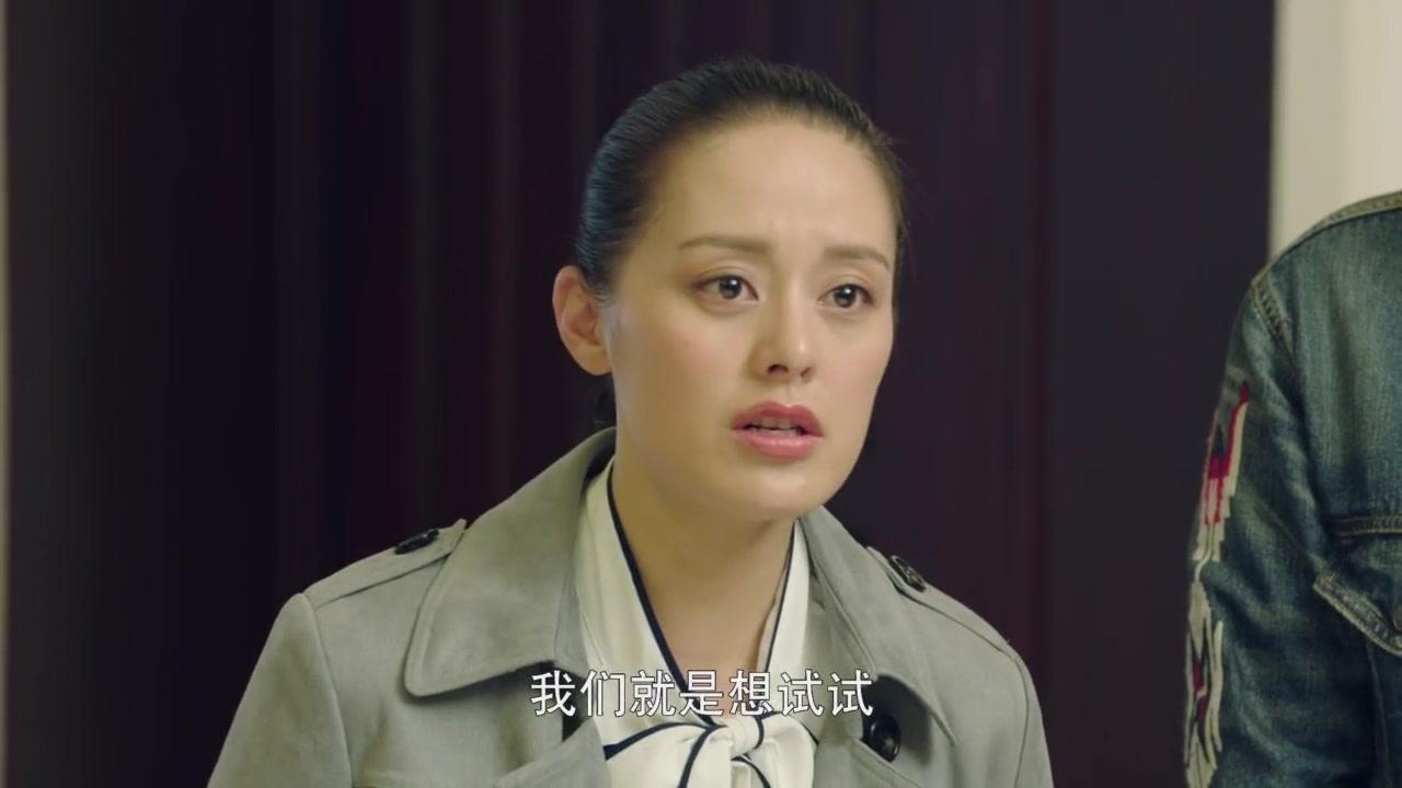 索玛花开 第30集视频封面图
