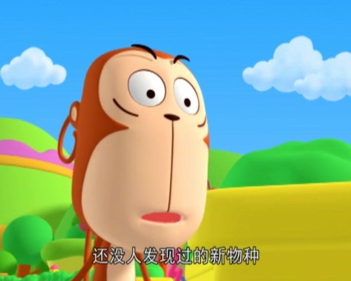 布丁小镇之安全常识课堂 第46集视频封面图