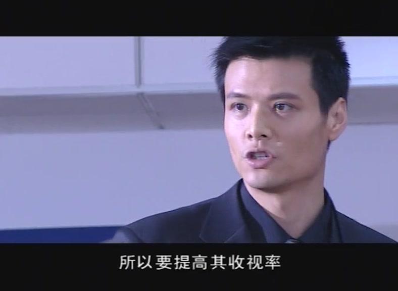 深度诱惑 第1集视频封面图