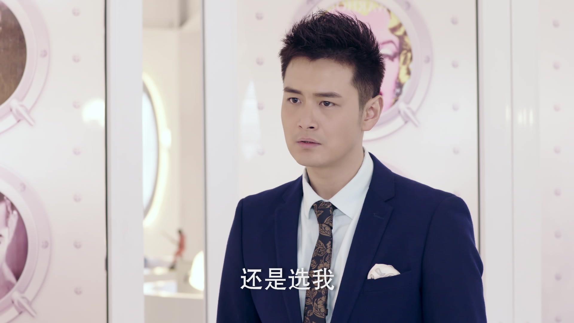 我在时间深处等你 第21集视频封面图