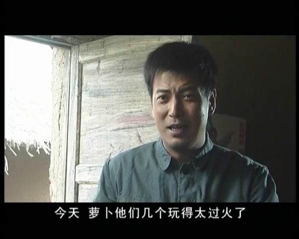 哑女 第3集视频封面图