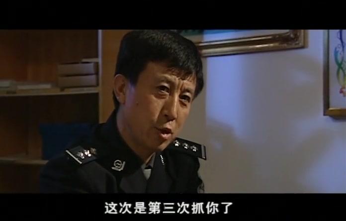 七尺男儿 第9集视频封面图