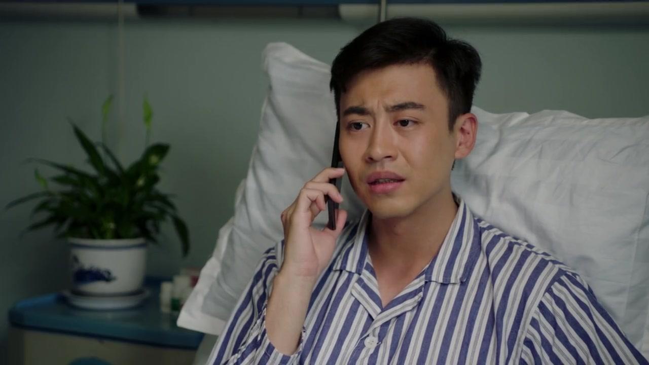 索玛花开 第3集视频封面图