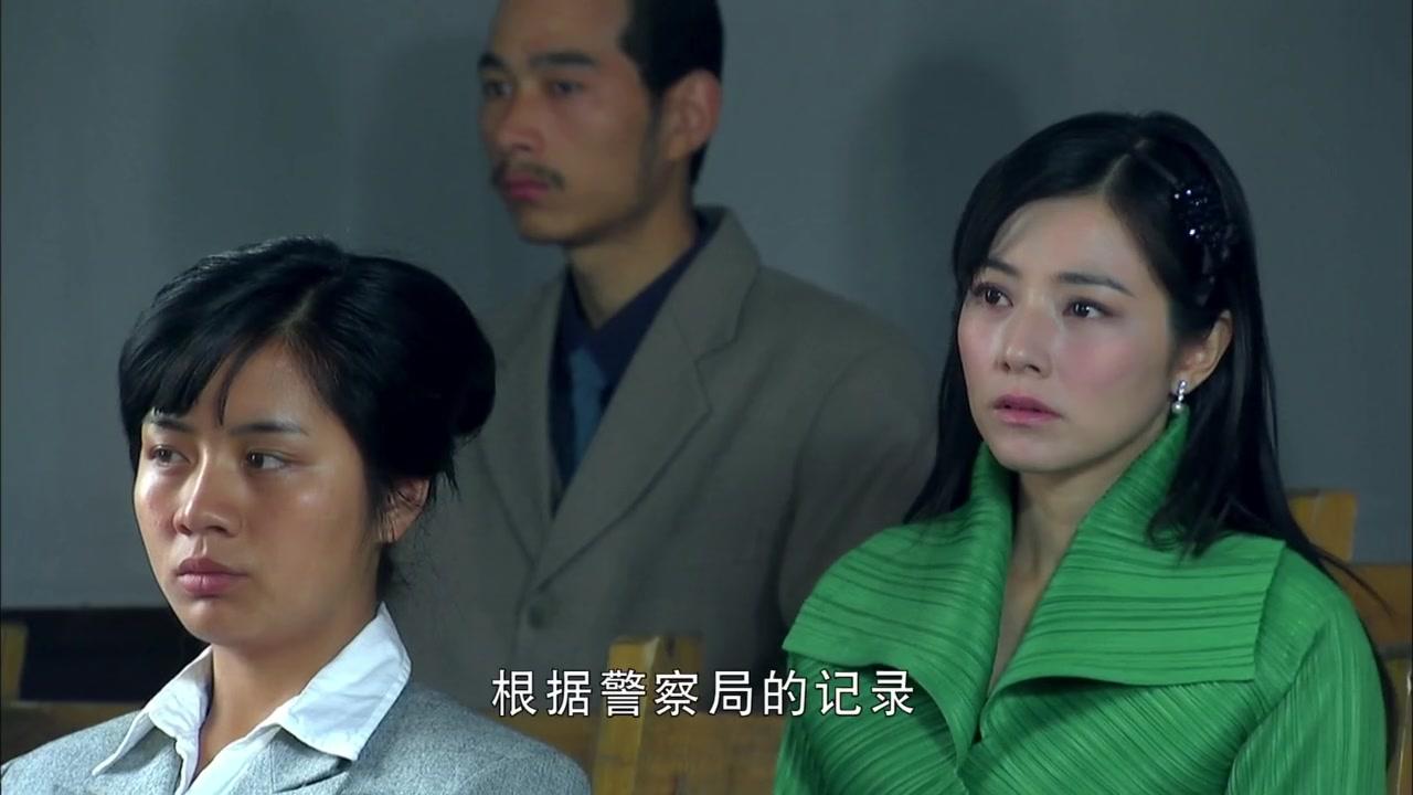 南国有佳人 第9集视频封面图