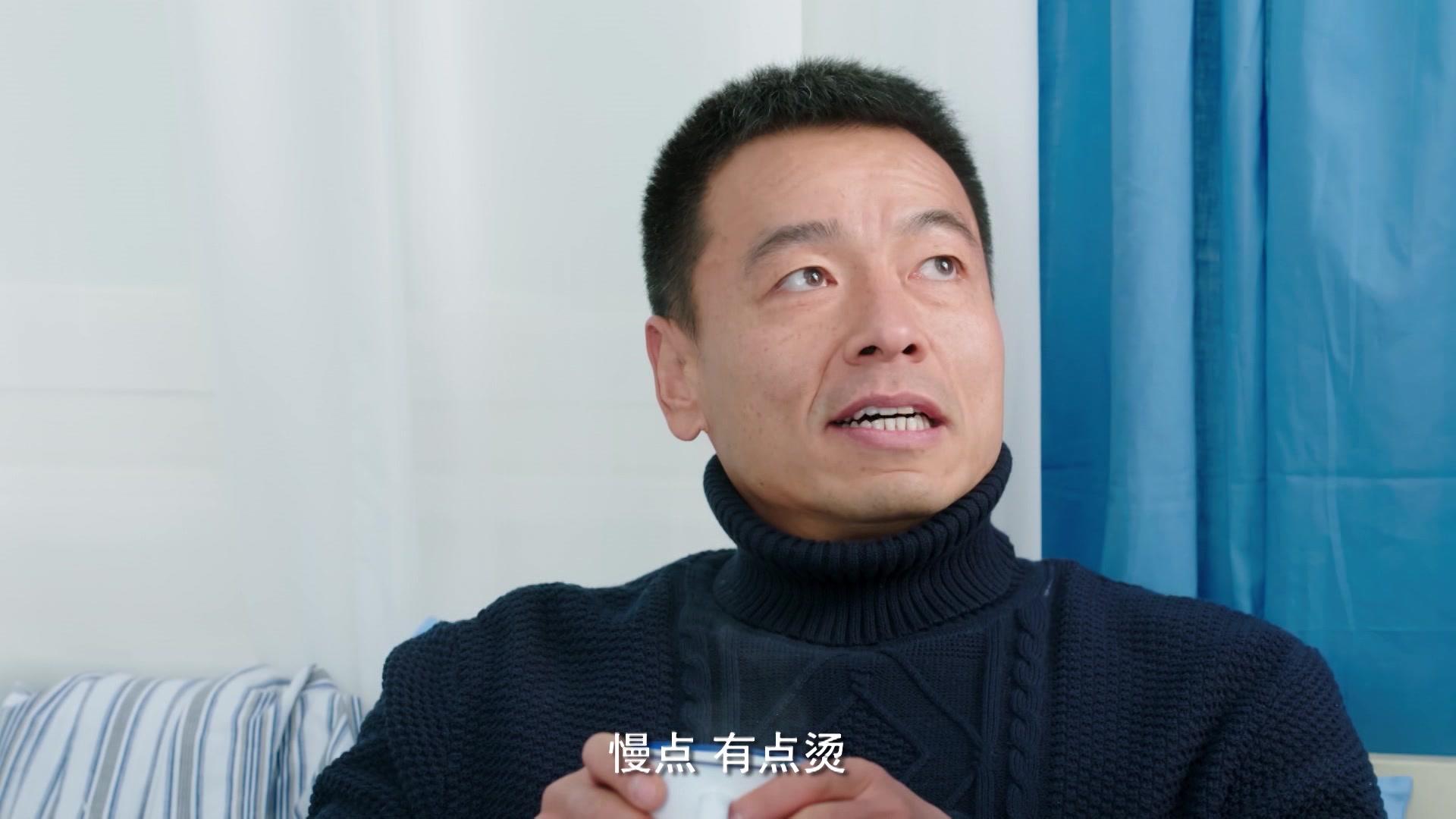 哥哥姐姐的花样年华 第49集视频封面图
