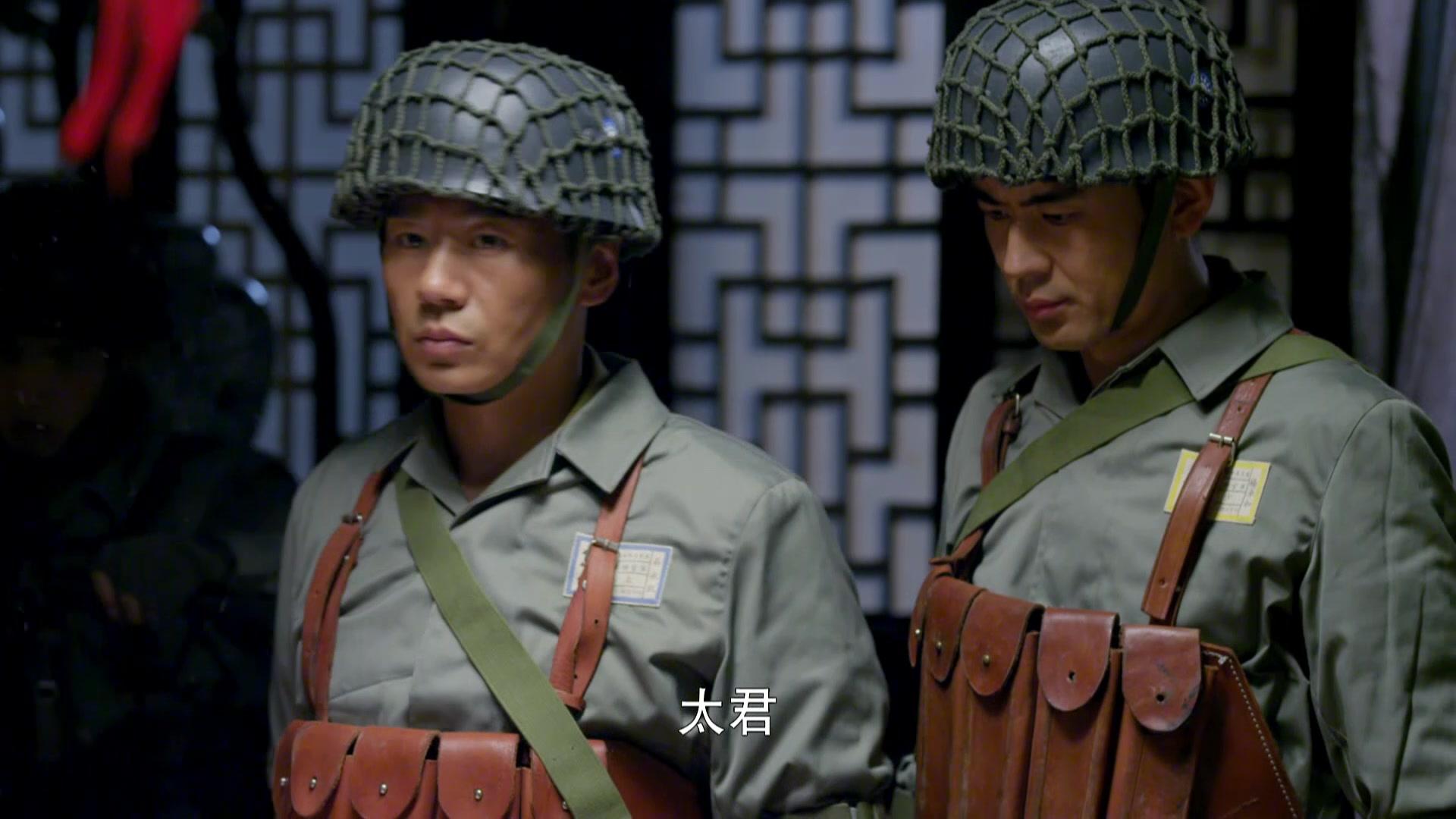 伏击 第22集视频封面图