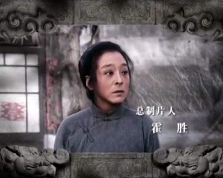 龙须沟 第1集视频封面图