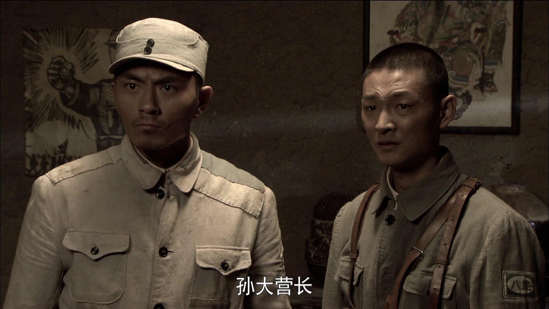 永不磨灭的番号 第26集视频封面图