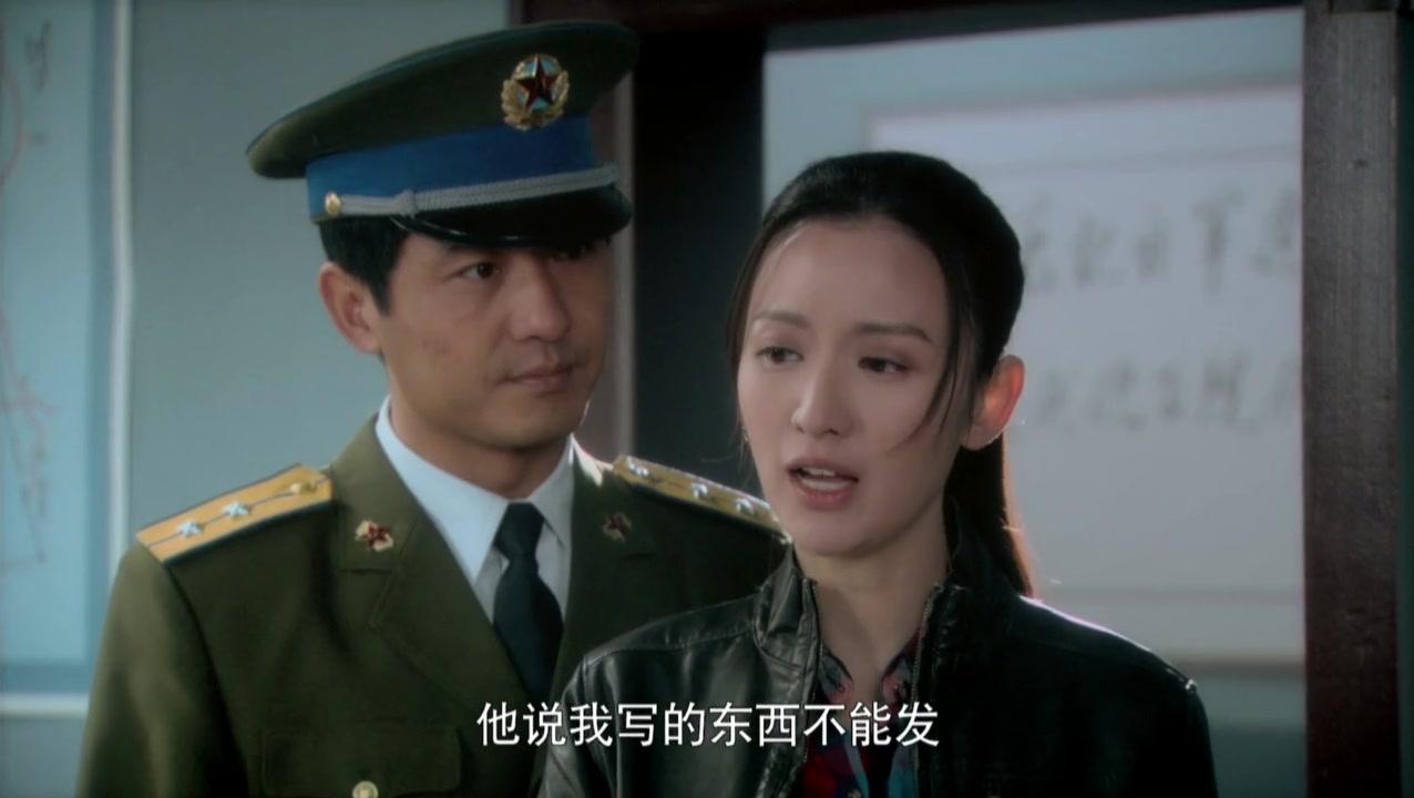 成长 第7集视频封面图