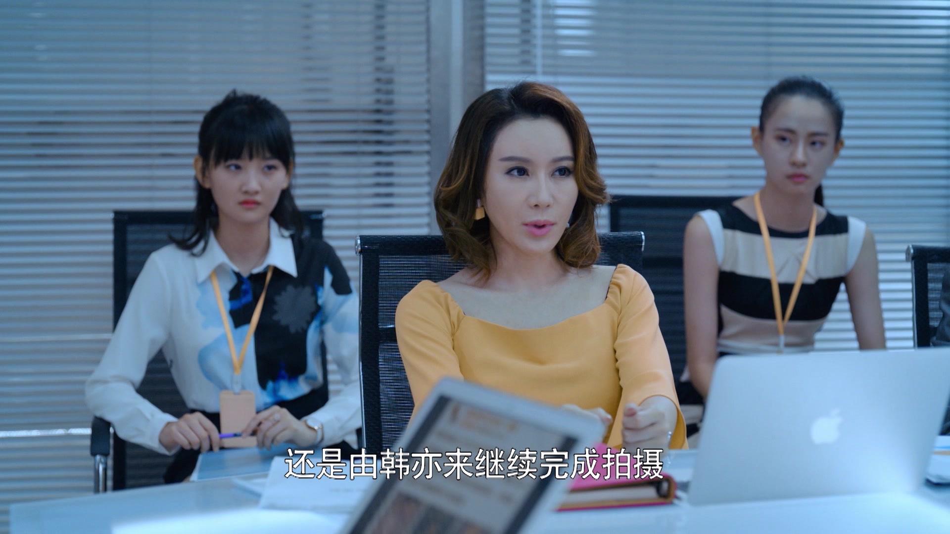 爱是欢乐的源泉 第6集视频封面图