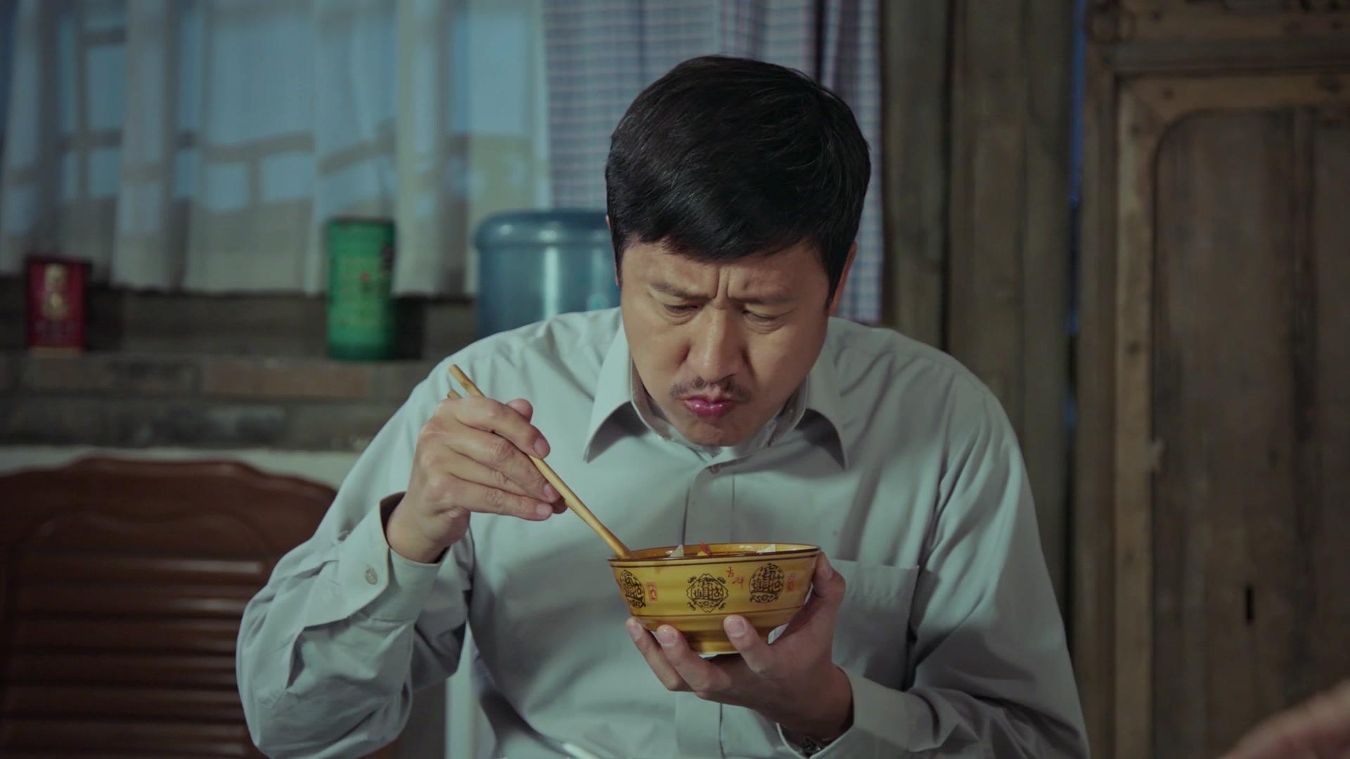 西京故事 第13集视频封面图