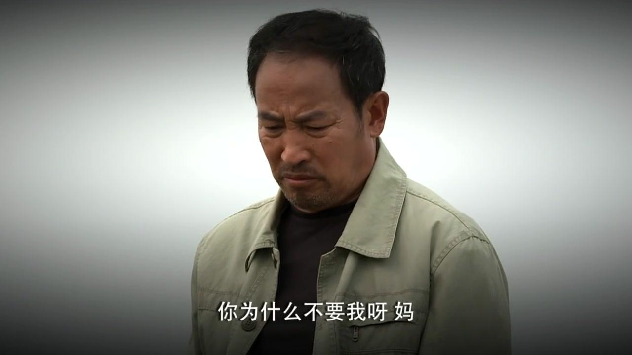 九命刑警 第27集视频封面图