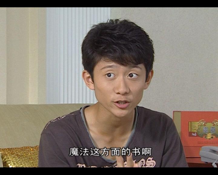 不想长大 第36集视频封面图