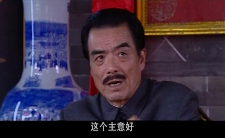 大西南剿匪记 第1集视频封面图