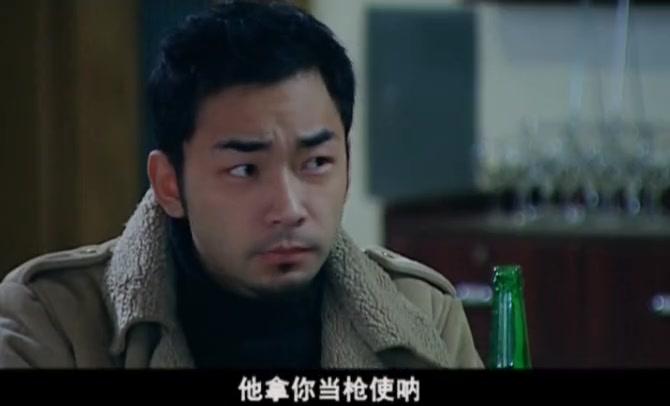 信义 第24集视频封面图