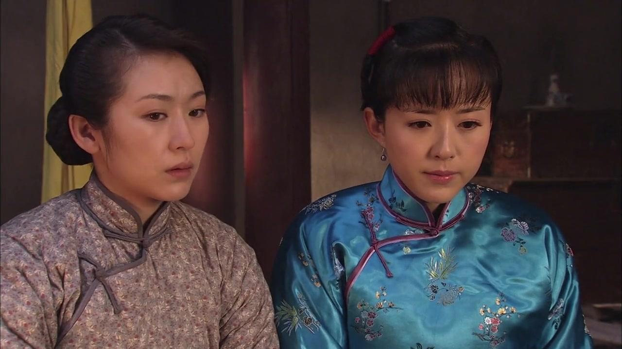 山里红 第9集视频封面图