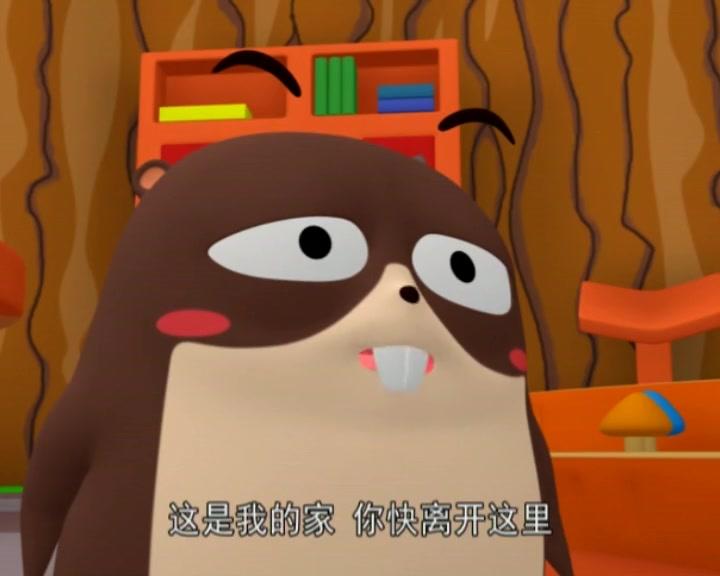 布丁小镇之安全常识课堂 第32集视频封面图