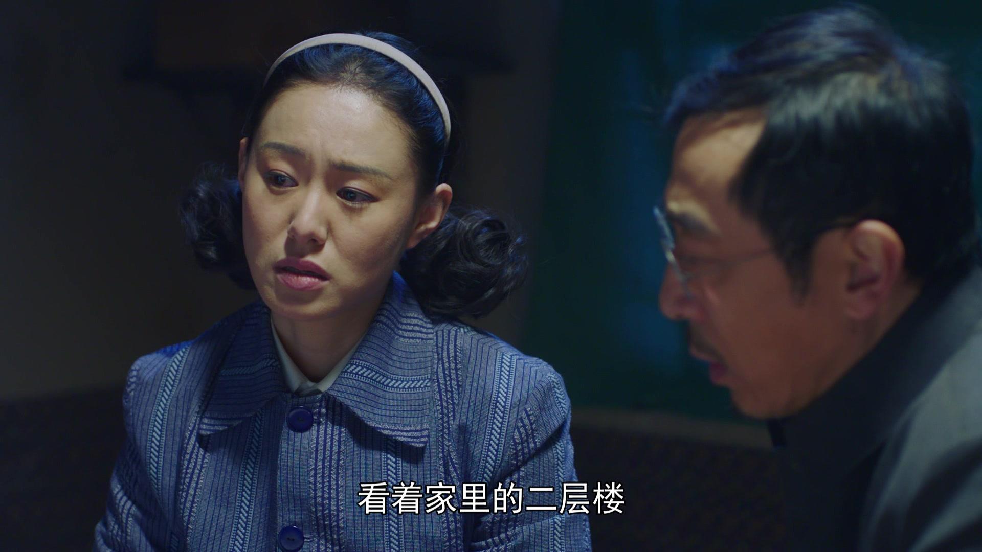 共和国血脉 第34集视频封面图
