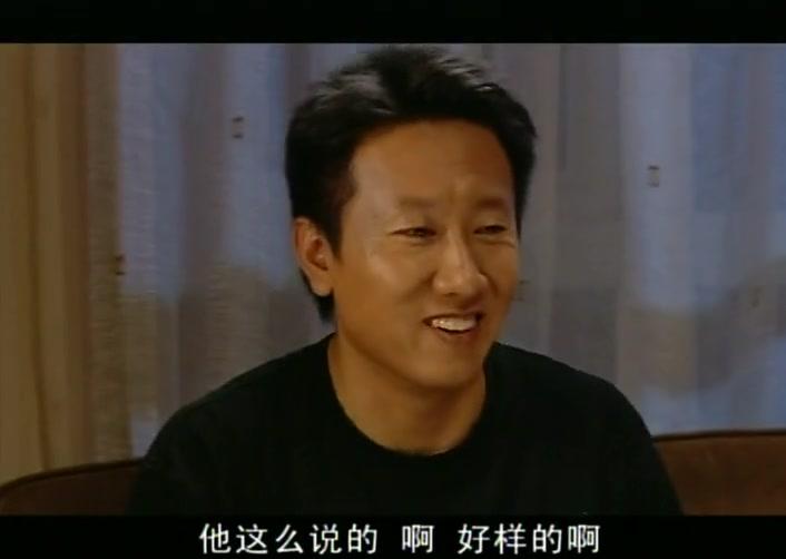 幸福你就拍拍手 第5集视频封面图