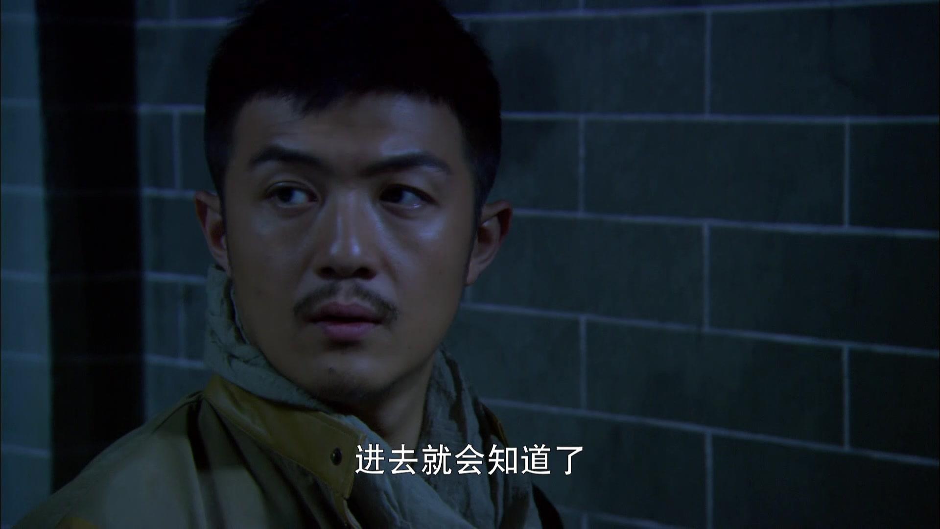 伏击 第6集视频封面图