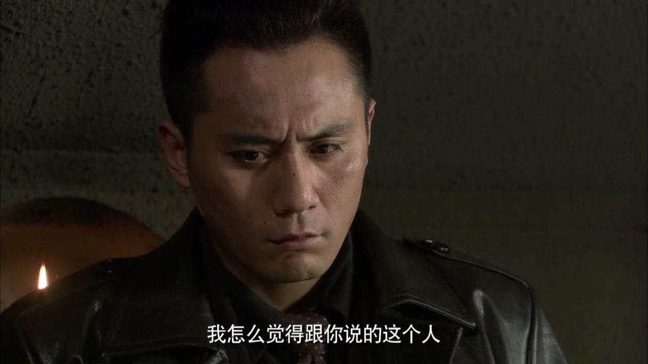 红色通道 第39集视频封面图