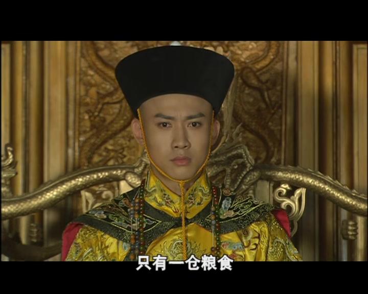 天下粮仓 第5集视频封面图