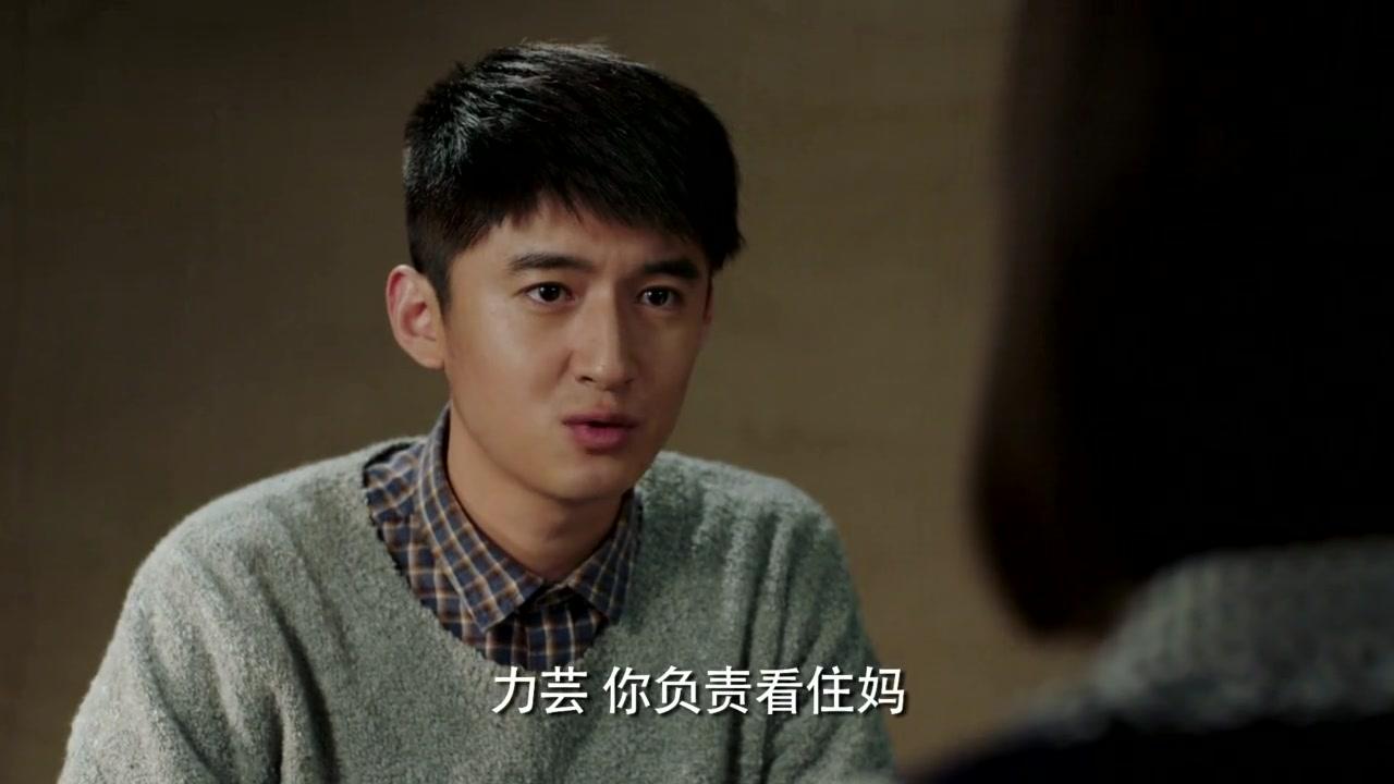 养个孩子不容易 第7集视频封面图