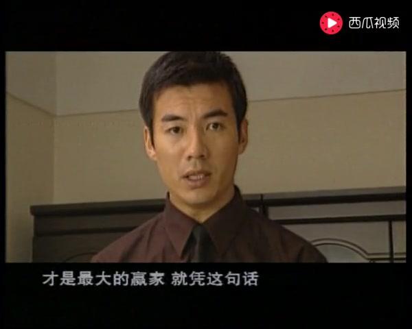 月色撩人 第10集视频封面图