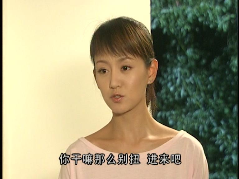 别在梦醒之前离开我 第4集视频封面图